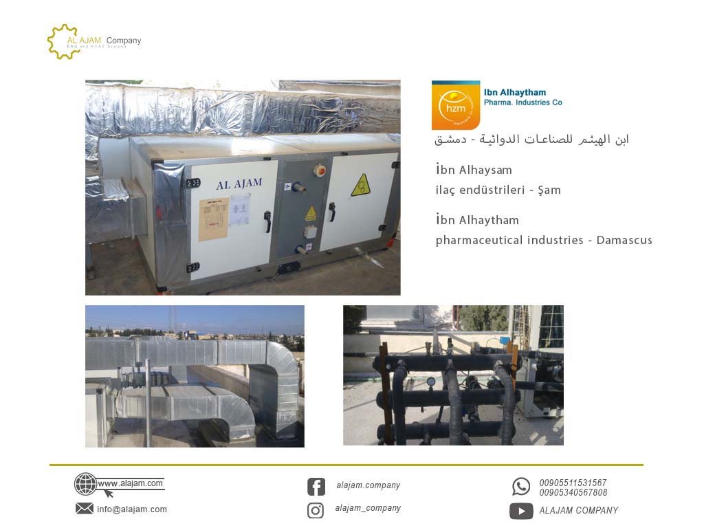 Ibn Al-Haytham Pharmaceutical Industries – Aleppo (Al-Mansoura)